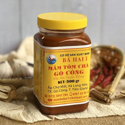 Mắm Tôm Chà Gò Công 500gr